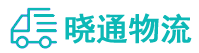 成都到宽城区物流公司